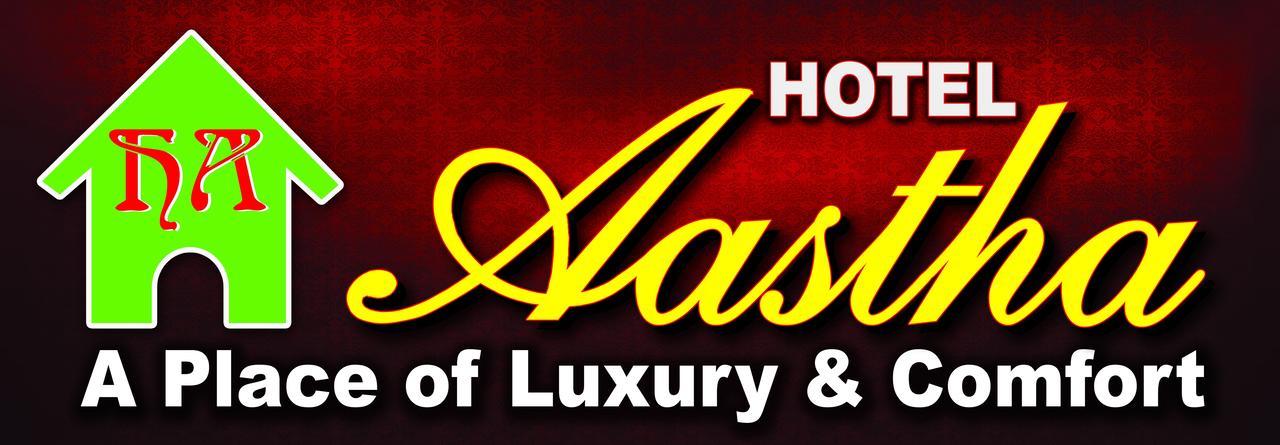 Aastha Hotel Rourkela Exterior foto